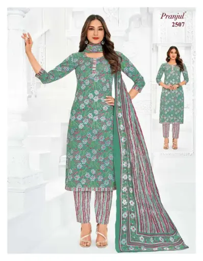 Readymate Cotton Straight Pant Suit
